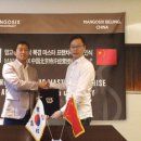 망고식스 - 서구 풍암1로21번길 7 | 망고식스