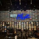 김광석 다시부르기 | [콘서트] 240209 학전, 어게인 김광석 다시 부르기 후기