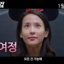 성인샵 스포츠동아