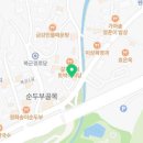 경주특산명과의집(본점) 이미지