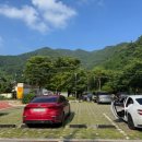 좌구산 줄타기매표소 이미지