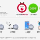 골프존아카데미 이미지