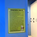 행복골프훈련소 오산점 이미지