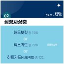 푸른힐동물병원 이미지