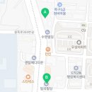 수완 광주은행 앞(장신로 139) 네이버블로그