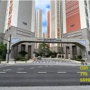 미사늘봄공인중개사사무소 이미지