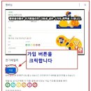 (주)휴림생명과학 이미지