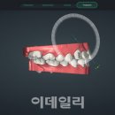 라온메디 이미지