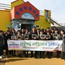 광천어린이집 이미지