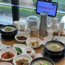 형아우삼계탕 이미지