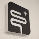 장외과의원 이미지