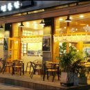 성남대로 997번길 이미지