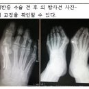 메가병원 이미지