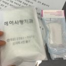 헤이사랑치과의원 | 사랑니 공장 군자 [헤이사랑치과] 내돈내뽑