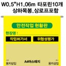 티엠디이엔지(주) 네이버블로그