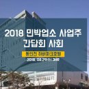 교육컨설팅그룹더와이즈맨