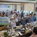 충주시노인복지관 이미지