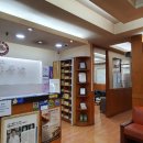 21세기한의원 이미지