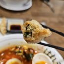 하레라멘 | 마산 라멘 맛집 하레라멘 | 혼밥하기 좋은 시외버스터미널 맛집