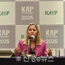 레온글로벌