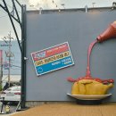 게임박스2호점 | 5월 6월 성수 팝업스토어 하림 맥시칸 레트로 컨셉 팝업 후기