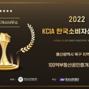 100억공인중개사사무소 이미지