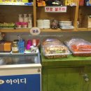 놀러와룸카페 네이버블로그