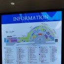 오케이 게임랜드 이미지