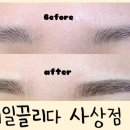 네일 끌리다 사상점 네이버블로그