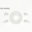 디자인마당 이미지