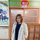 예요리