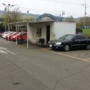 대양모터스 이미지