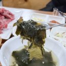 쓰리고(3GO)갈비살 | 한 입 베어 무는 순간 육즙 폭발, 산본역 맛집 3GO 갈비살