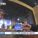 작살치킨 이미지