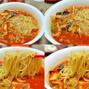 구례짬뽕