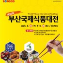 신성식품 - 강남구 학동로 503 | 신성식품