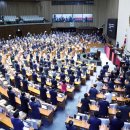 대신의원 이미지