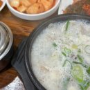 제일순대국감자탕 이미지