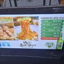 온천연탄구이 이미지