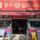 수원-0255 이미지