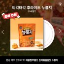 (주)쓰리비네트웍스