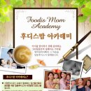 신) 일동 이미지