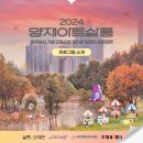 리틀살롱 이미지