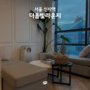 K TOWER | 신사역 무료피부관리 무난하게 받을만했던 수분진정 케어 | 더올빛라운지