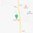 자연주의와산야초 이미지
