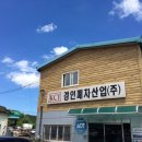 상봉1동-010 이미지