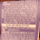 커피빈송도푸르지오월드마크점