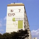 원적로 2 이미지