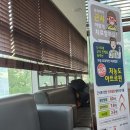 우리연세안과의원 이미지