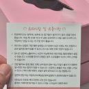 트윈유통 | 평택 어버이날 케이크 맞춤제작 트윈케이크 후기